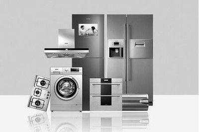 智能家電概覽 定義、分類及其與傳統(tǒng)家電的差異