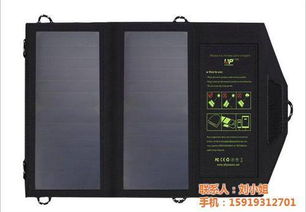 奧鵬24h 引領多口太陽能充電器與軟件開發(fā)的高質量制造商